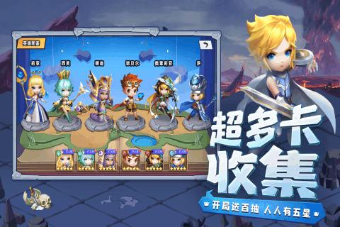 留一份方便200字