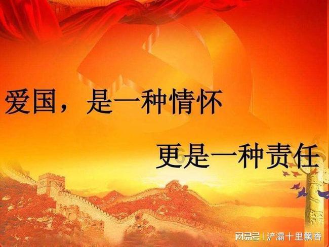 番茄酱和番茄沙司是一样的吗-专业有问必答平台
