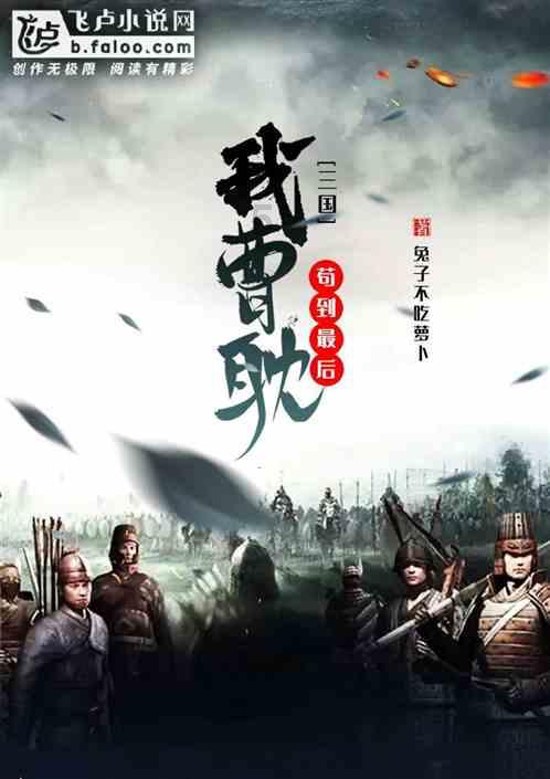 春雨直播app