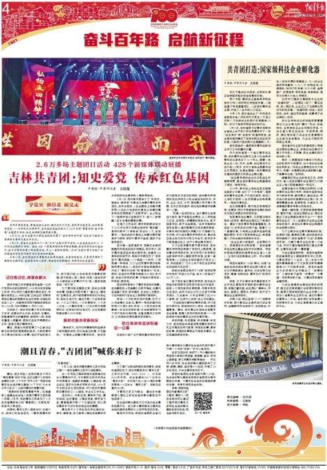 小猫钓鱼正版下载中文版
