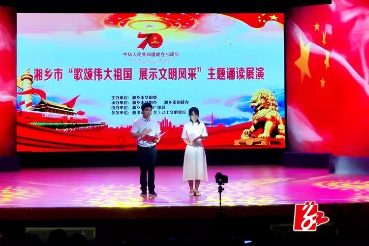 春雨直播app