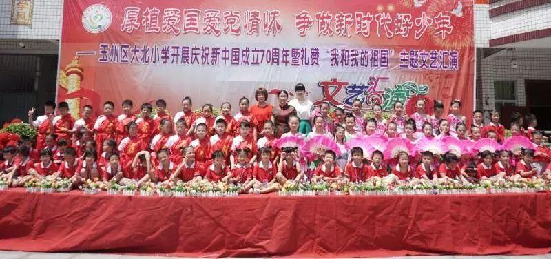 虫虫助手下载